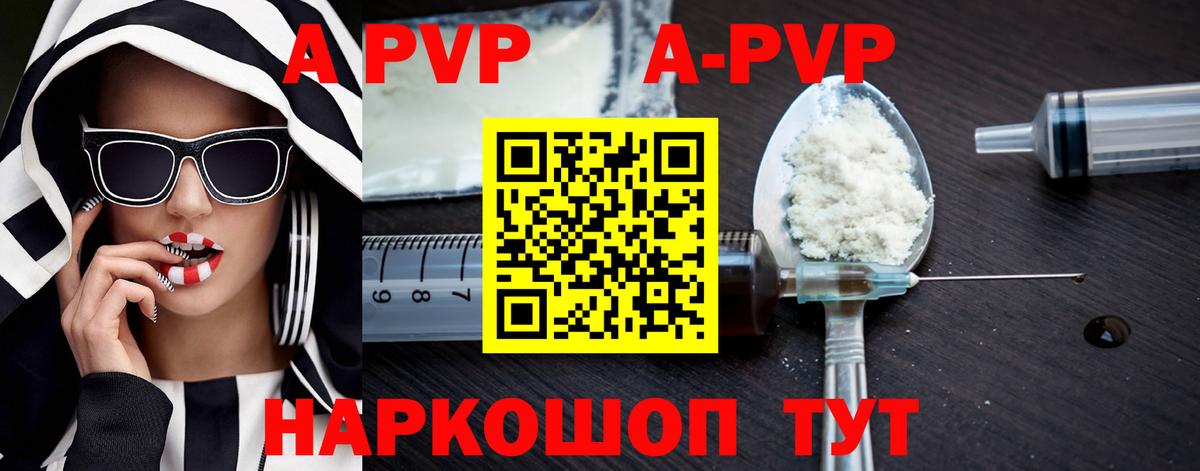 Киселёвск  МЕФ  Cocaine  Конопля  МДМА  Codein  Меф МЯУ МЯУ   Гашиш  Вход с VPN  КЕТАМИН  NBOMe 