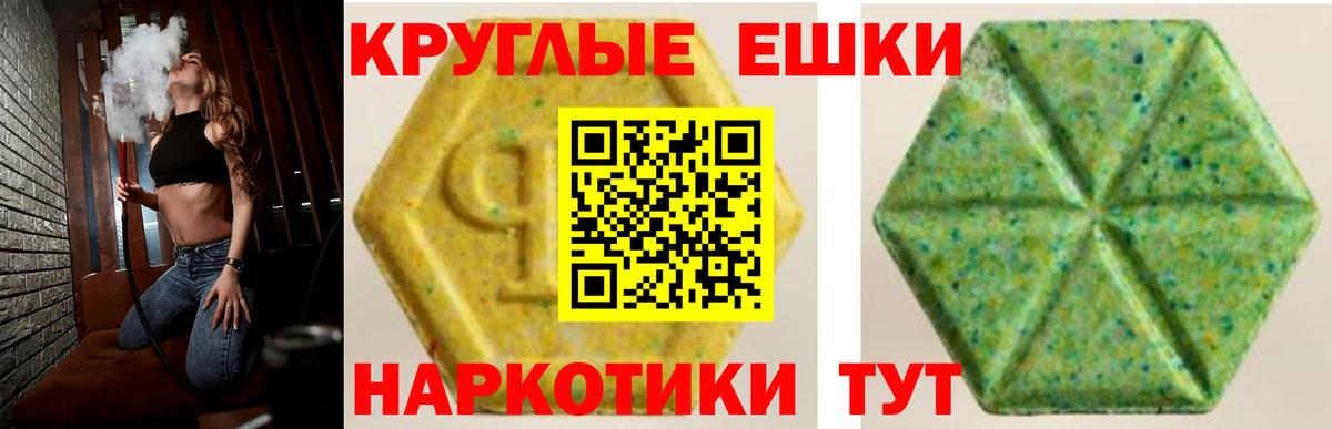 МАРИХУАНА Киселёвск