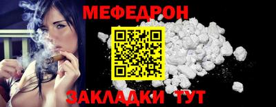 экстази Кимры