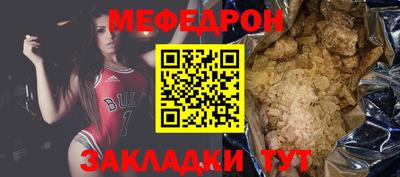 экстази Кимры