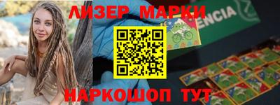 экстази Кимры