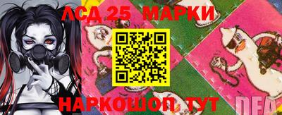 экстази Кимры