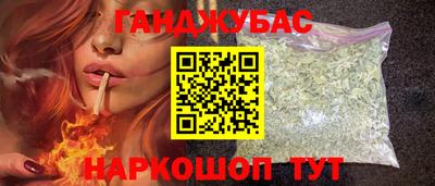 гидра Кингисепп