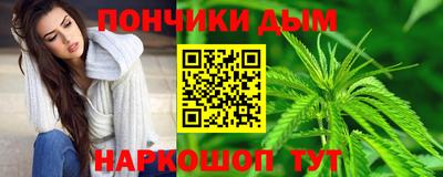 экстази Кимры