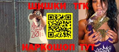экстази Кимры