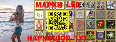экстази Кимры