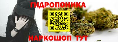 экстази Кимры