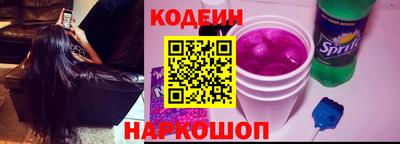 гидра Кингисепп