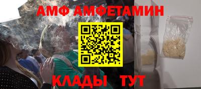 экстази Кимры