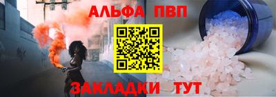 экстази Кимры