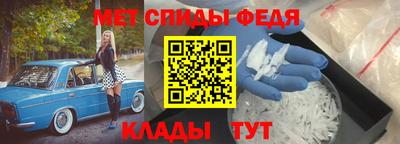 экстази Кимры