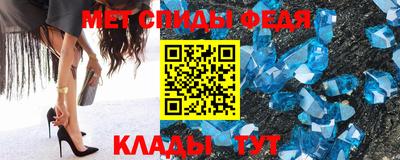 гидра Кингисепп