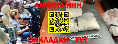 экстази Кимры