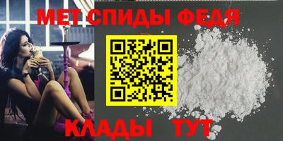 экстази Кимры