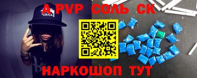 экстази Кимры