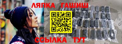 экстази Кимры