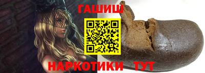 героин Коммунар