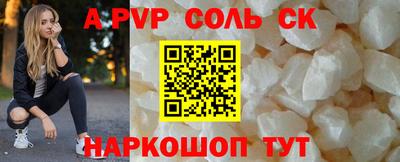 экстази Кимры