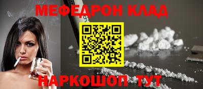 экстази Кимры
