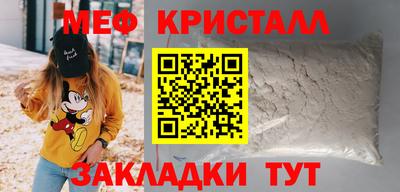 синтетический гашиш Кинель