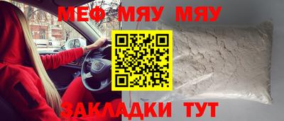 синтетический гашиш Кинель