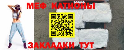 экстази Кимры