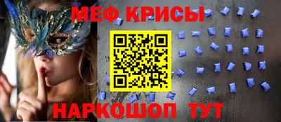 экстази Кимры